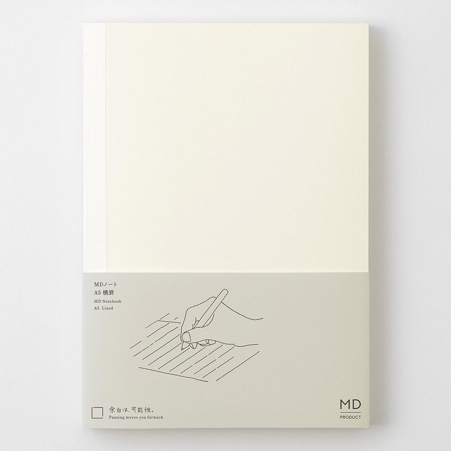 MD NOTEBOOK LINED