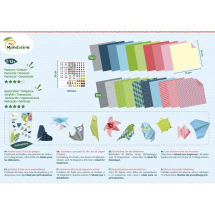 ORIGAMI "PAPER STORY"