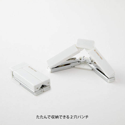 PERFORATRICE COMPATTA