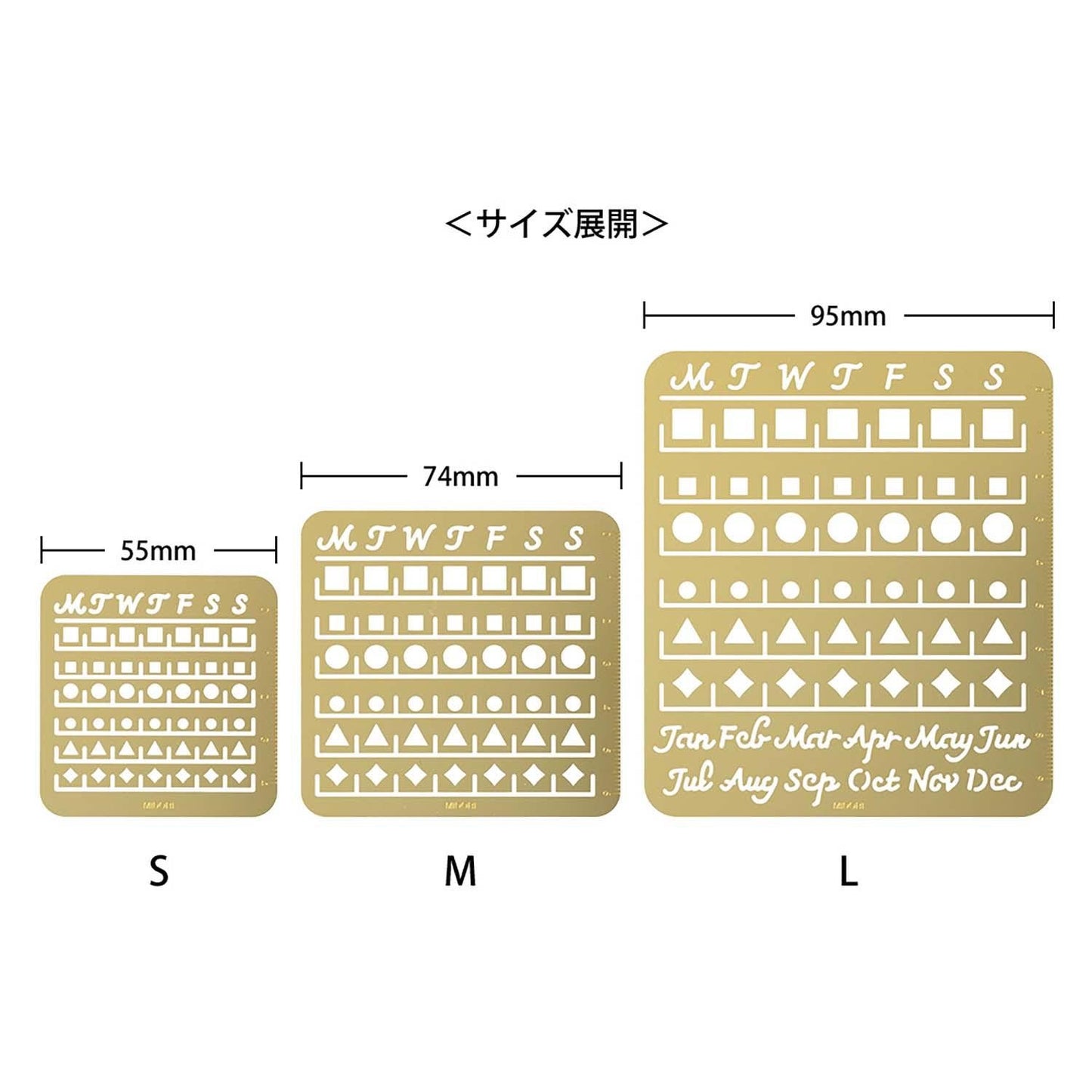 STENCIL CALENDARIO S
