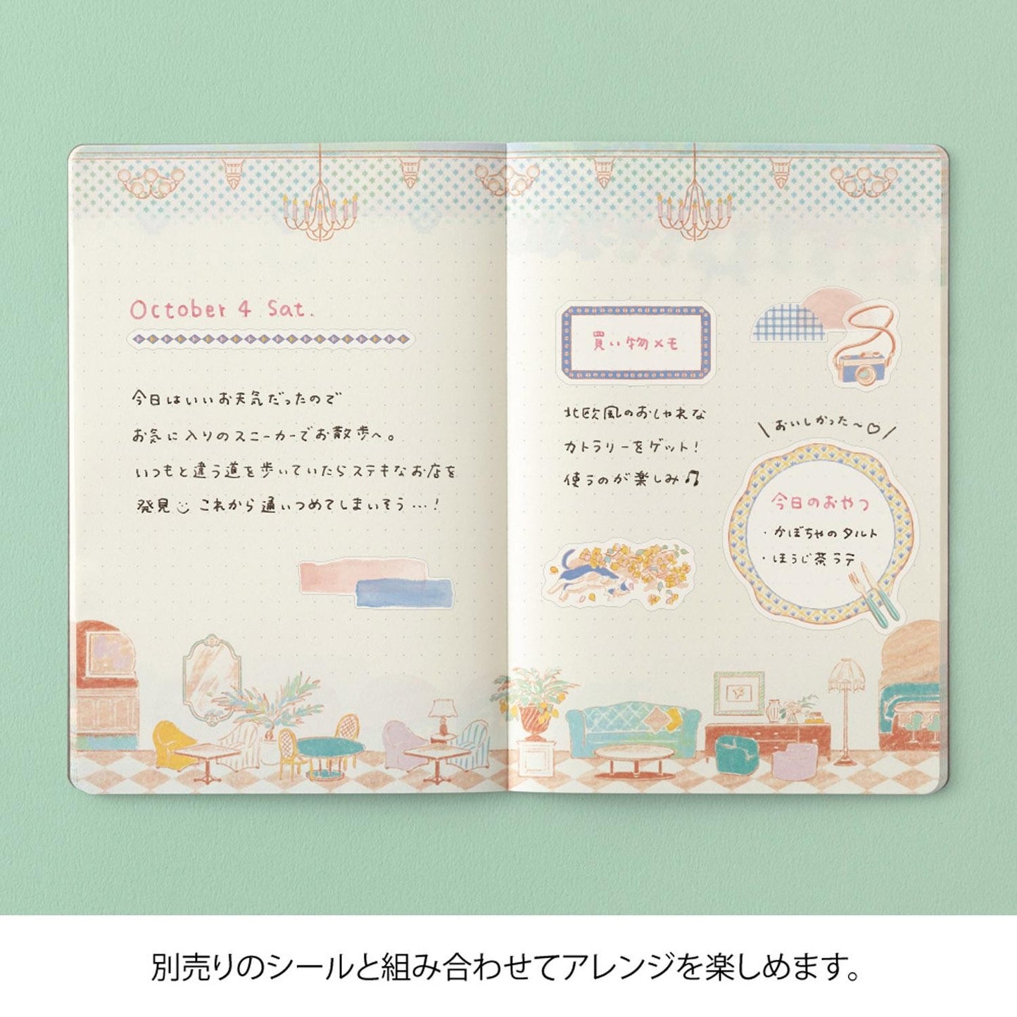 YURU LOG NOTEBOOK TRAVEL & HOTEL