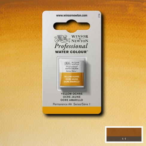 ACQUERELLO PROFESSIONALE - WINSOR & NEWTON