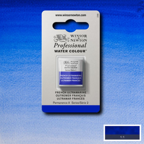 ACQUERELLO PROFESSIONALE - WINSOR & NEWTON