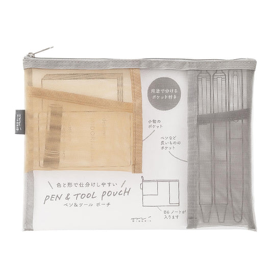 ASTUCCIO MESH GREY