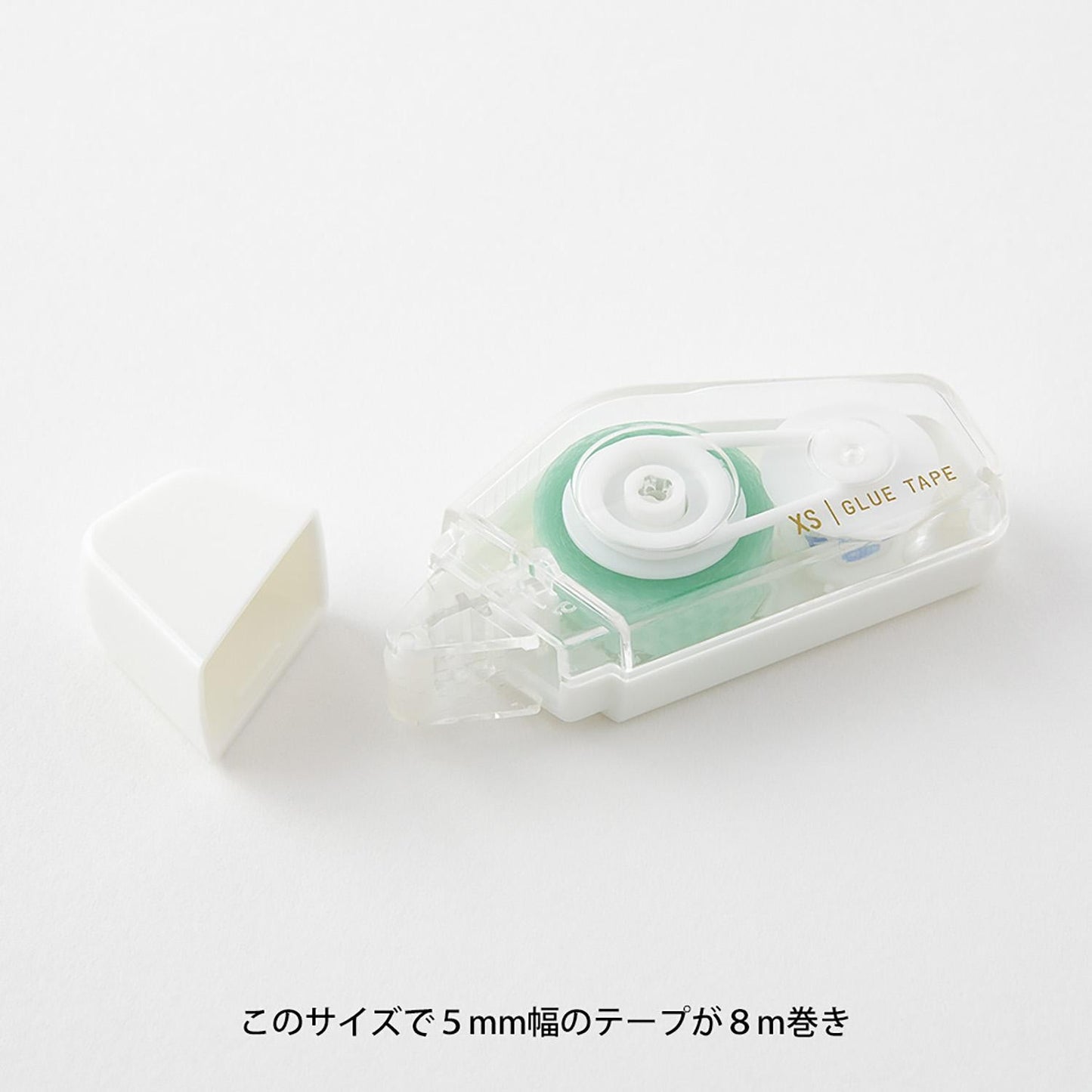 COLLA A NASTRO XS MIDORI