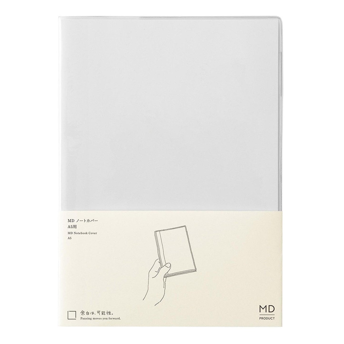 MD NOTEBOOK COVER