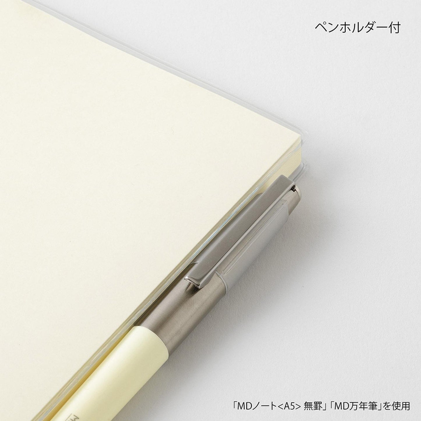 MD NOTEBOOK COVER