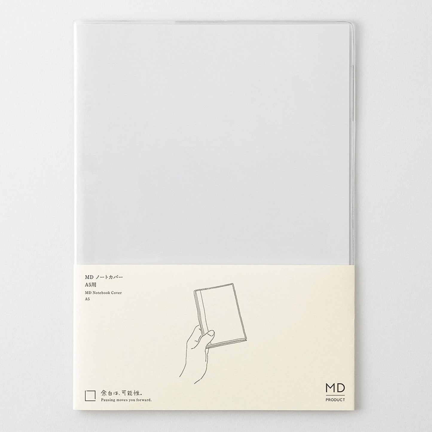 MD NOTEBOOK COVER