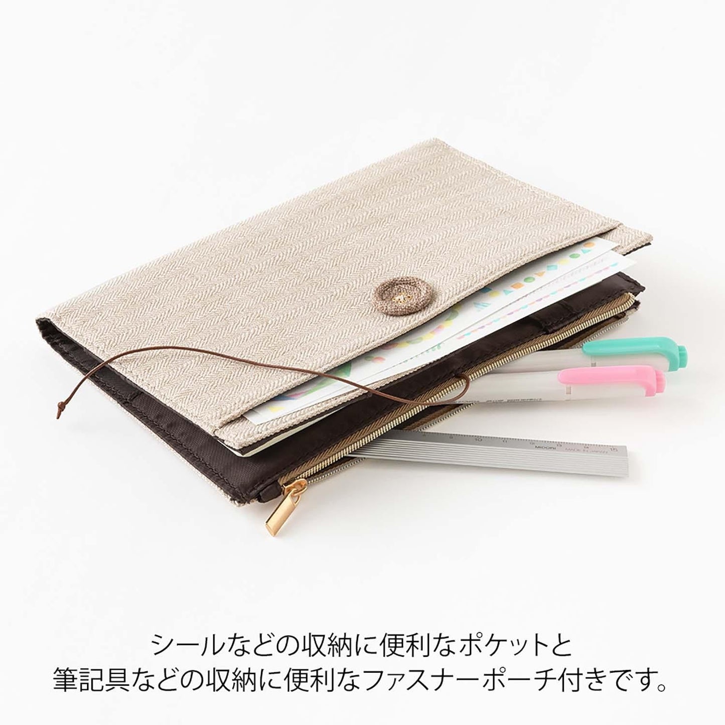 COVER TESSUTO YURU LOG