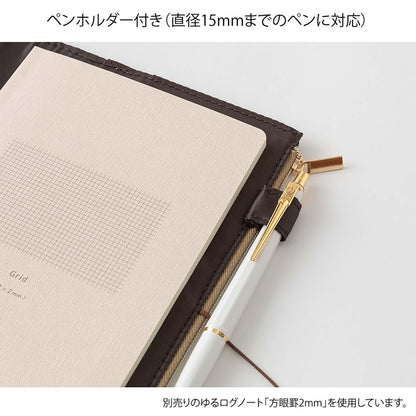 COVER TESSUTO YURU LOG