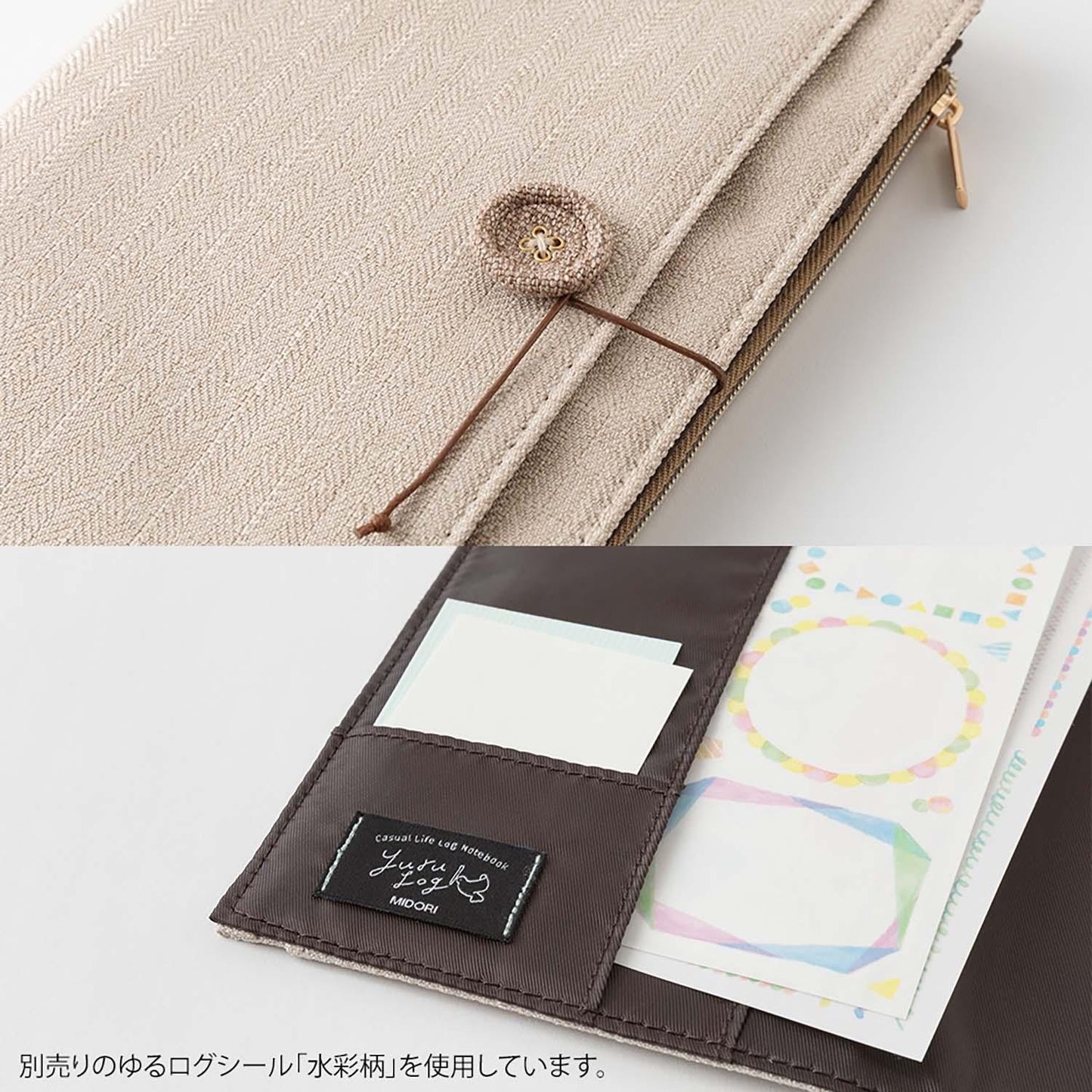 COVER TESSUTO YURU LOG
