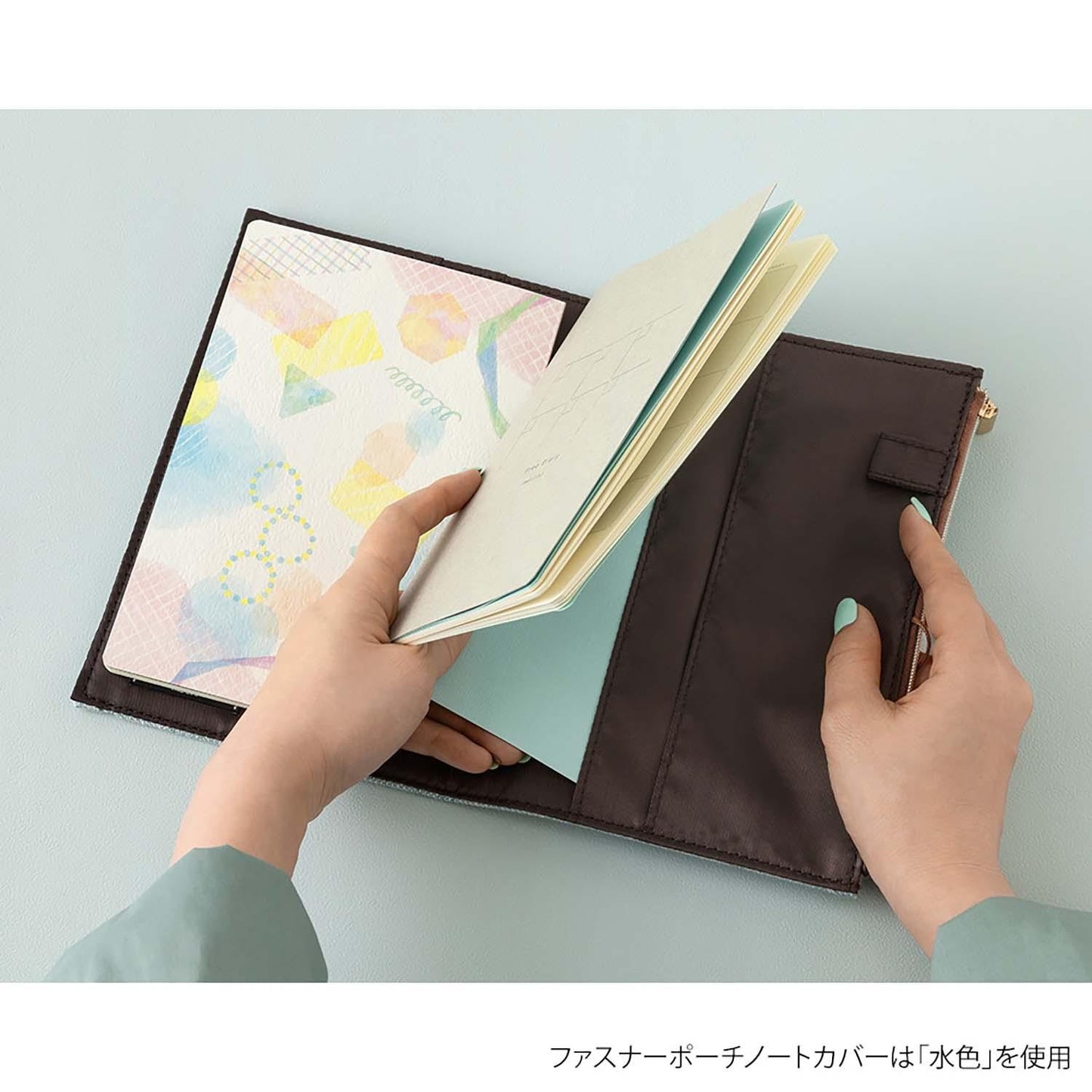 COVER TESSUTO YURU LOG