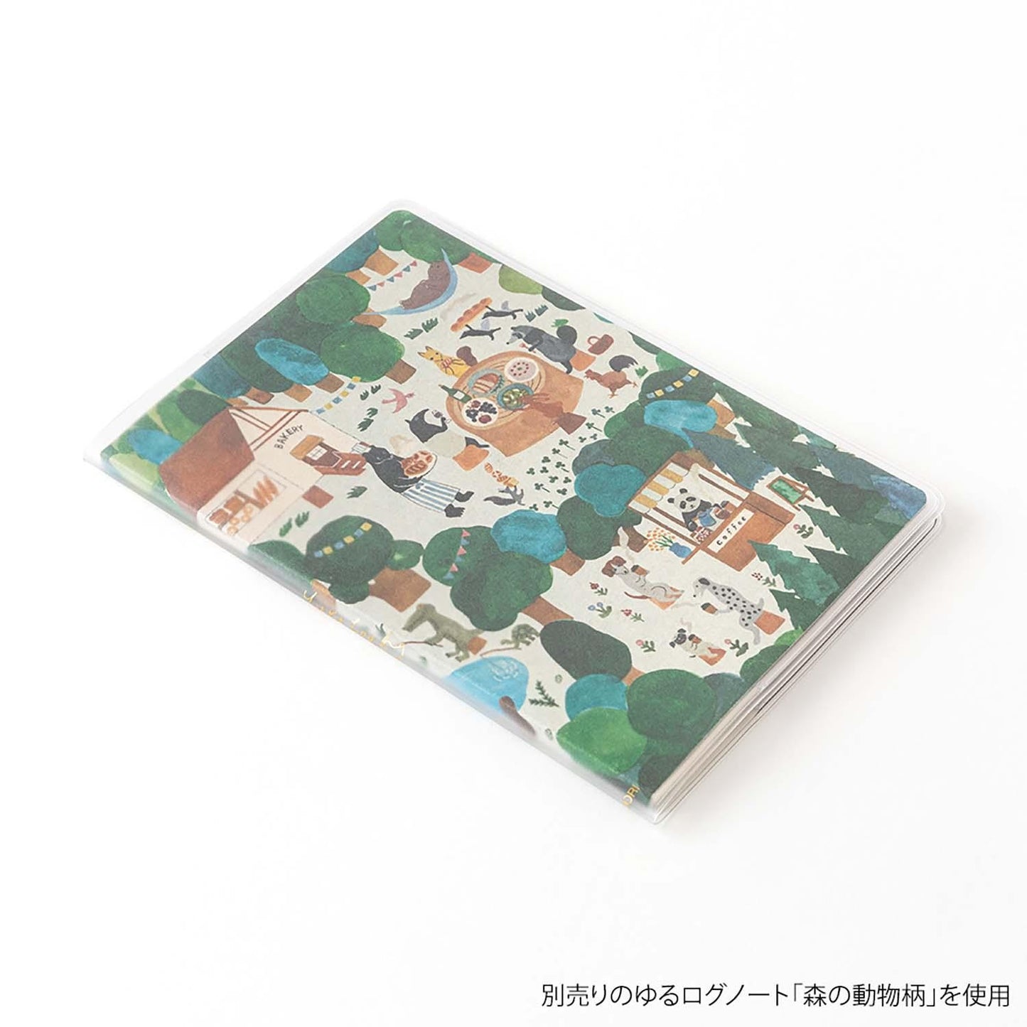 COVER PVC YURU LOG