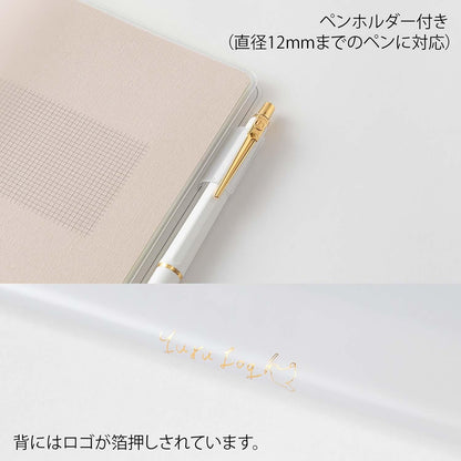 COVER PVC YURU LOG