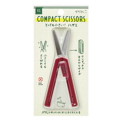 FORBICI COMPATTE XS