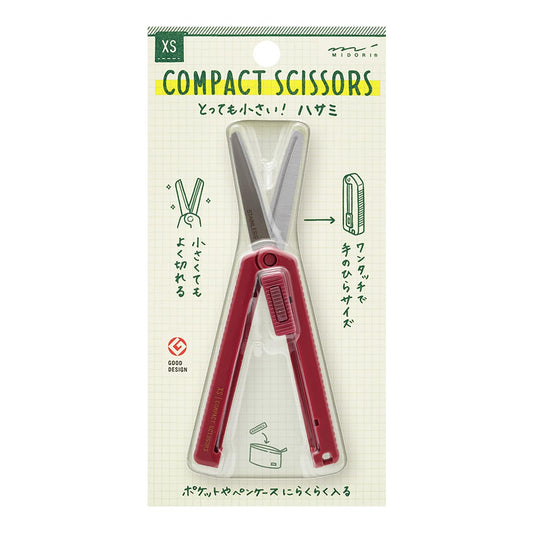 FORBICI COMPATTE XS