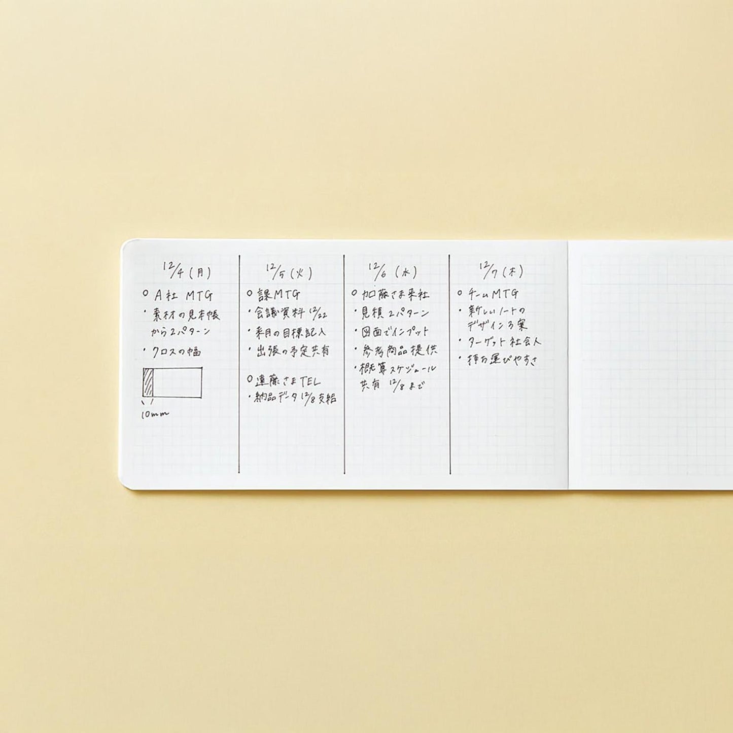 EMILY NOTEBOOK ORIZZONTALE ORANGE
