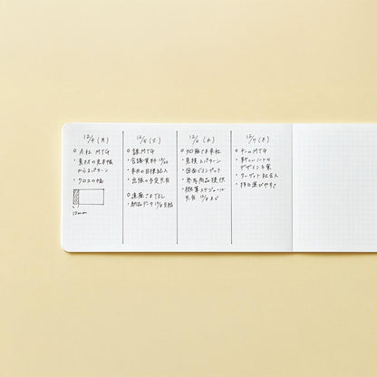 EMILY NOTEBOOK ORIZZONTALE ORANGE