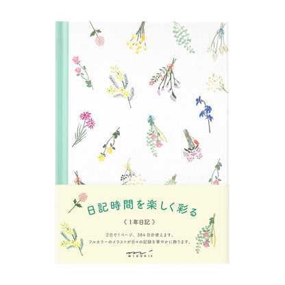 JOURNAL FLOWER MIDORI