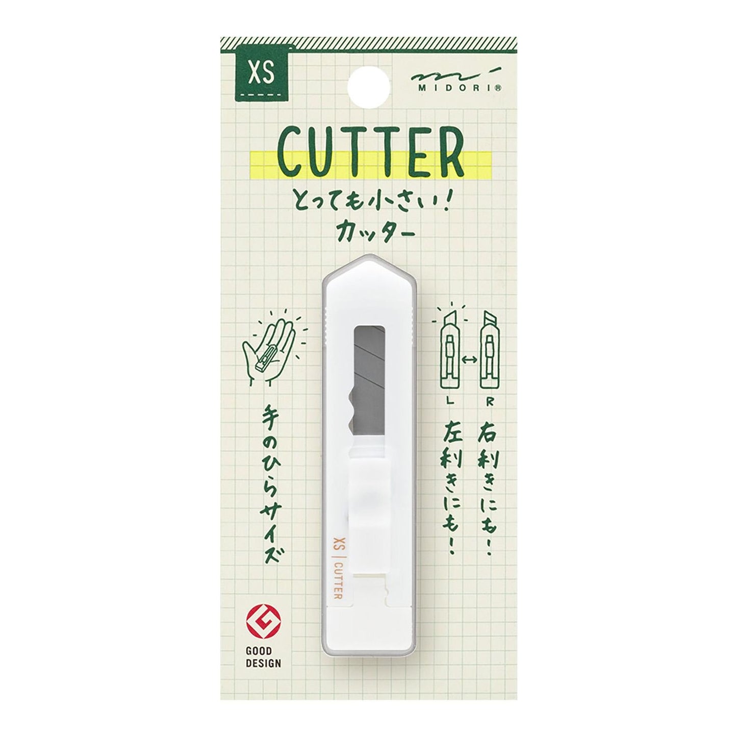 MINI CUTTER MIDORI