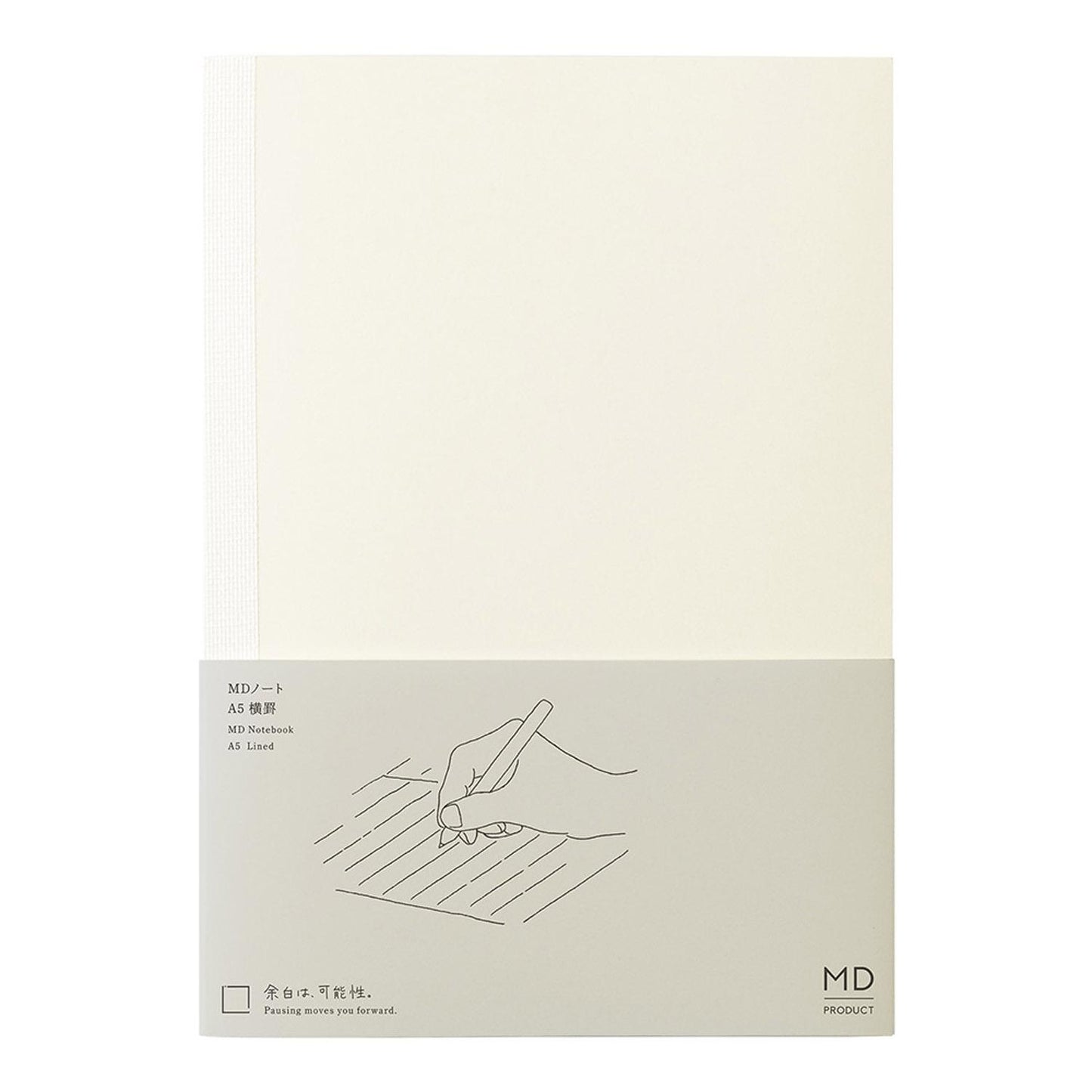 MD NOTEBOOK LINED