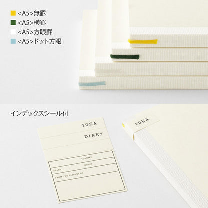MD NOTEBOOK LINED