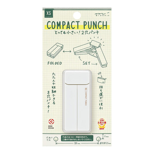 PERFORATRICE COMPATTA