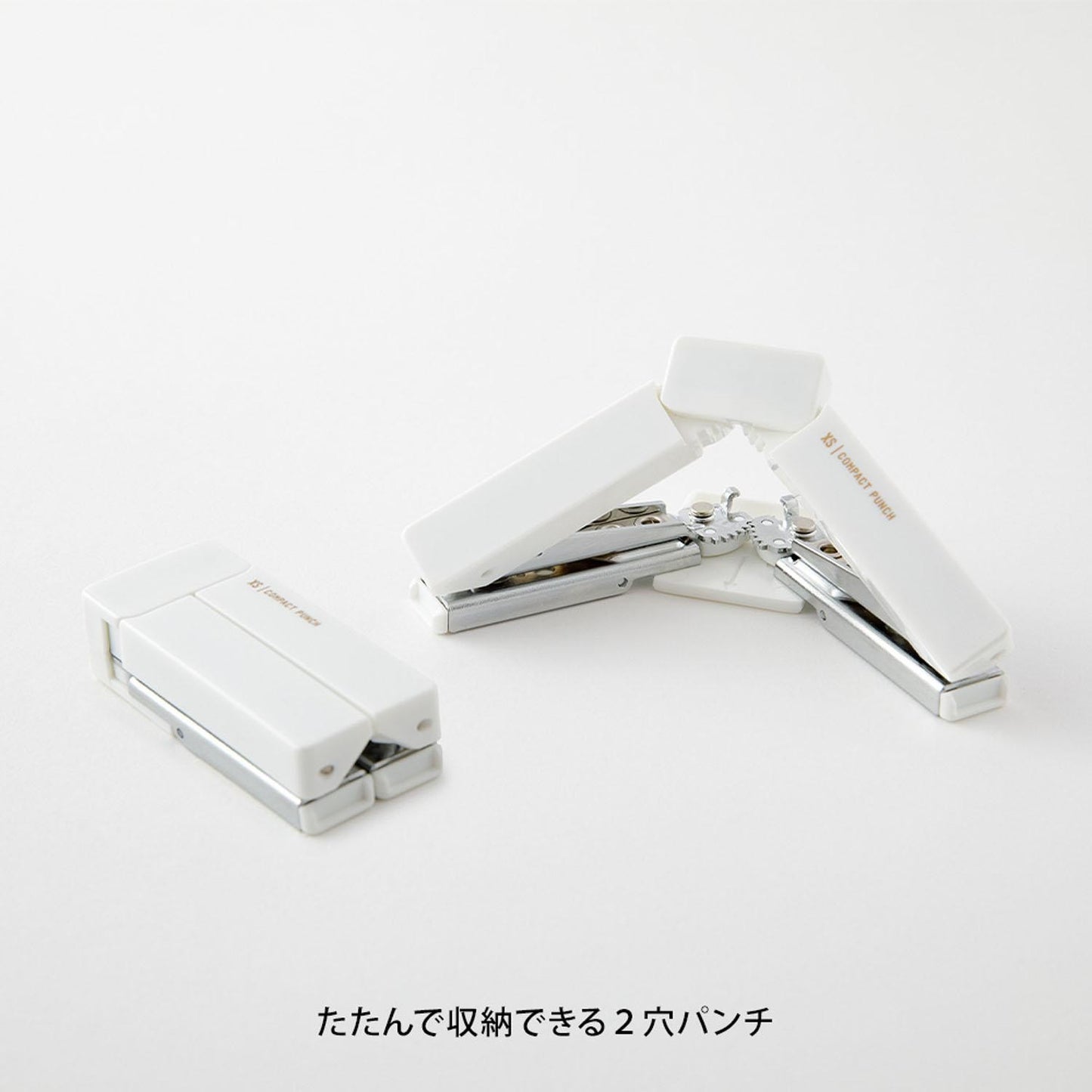 PERFORATRICE COMPATTA