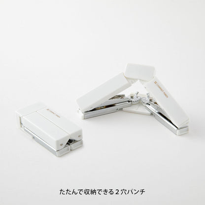 PERFORATRICE COMPATTA