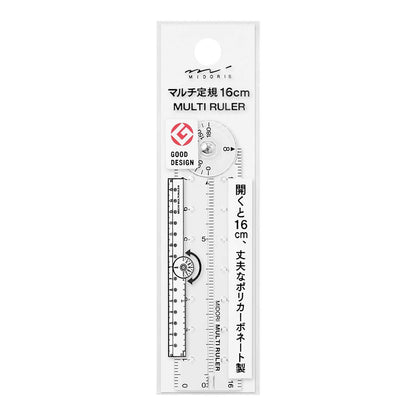 MIDORI MULTIRULER RIGHELLO