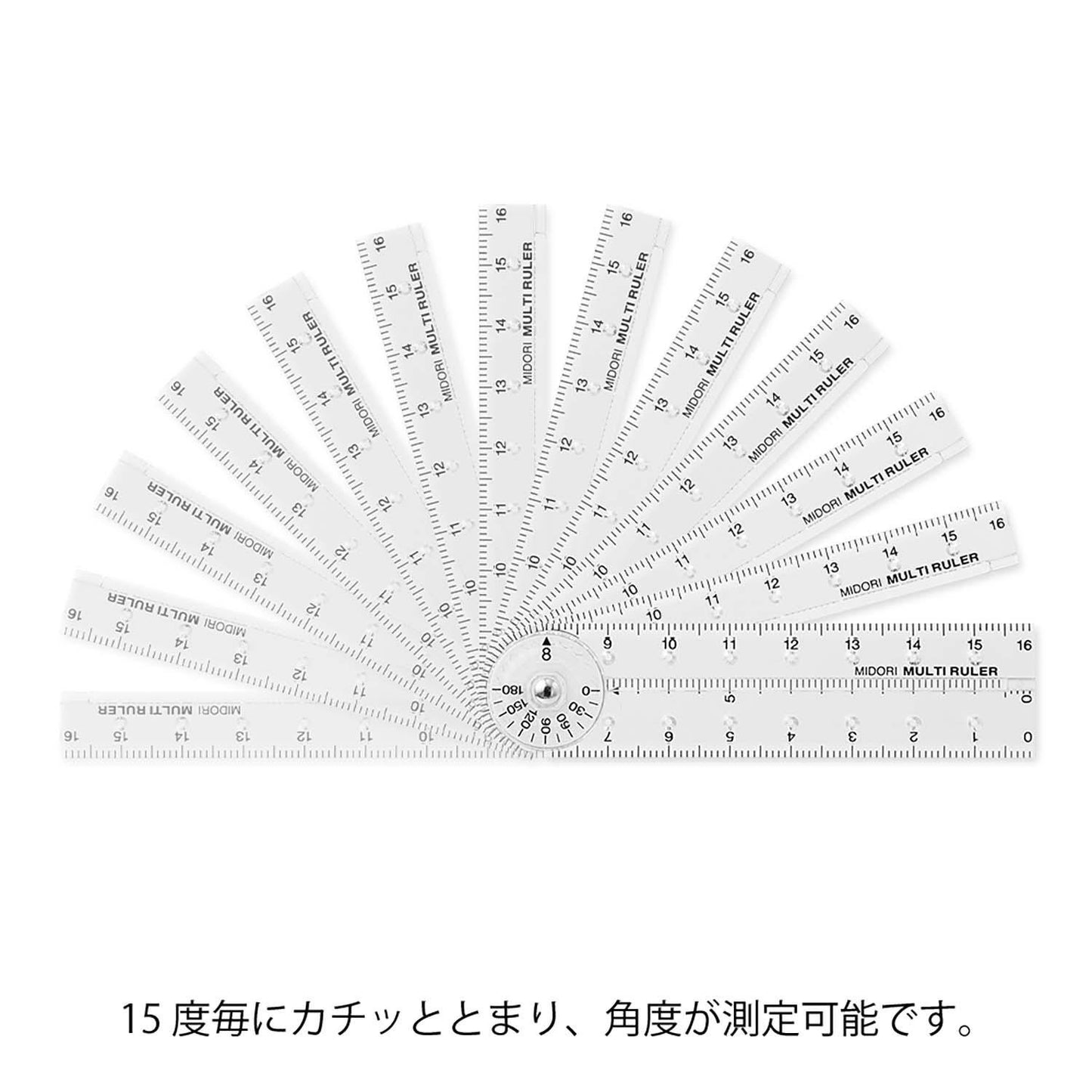 MIDORI MULTIRULER RIGHELLO