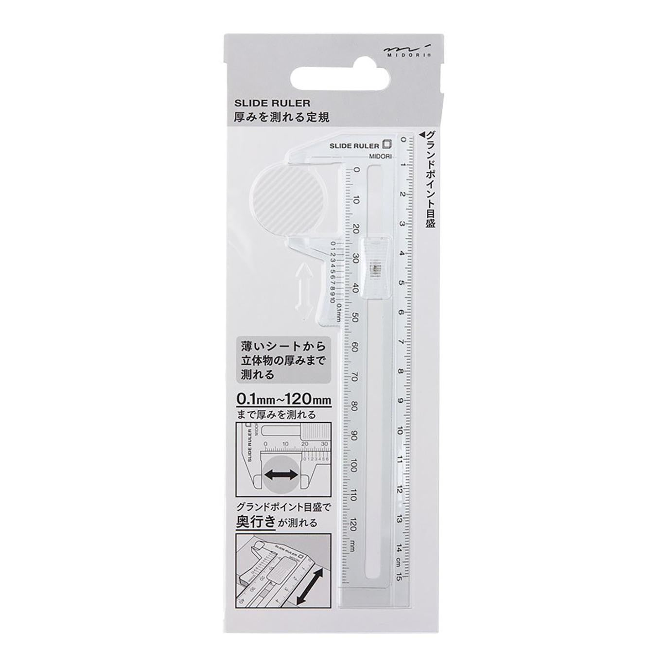 MIDORI RULER RIGHELLO
