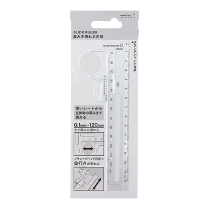 MIDORI RULER RIGHELLO