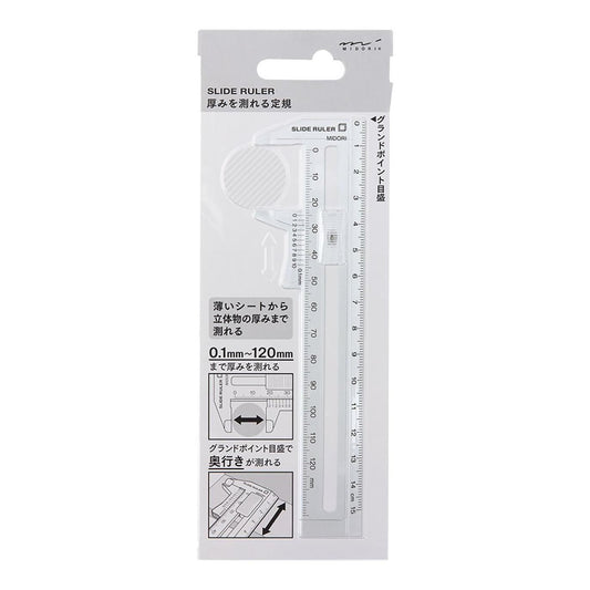 MIDORI RULER RIGHELLO