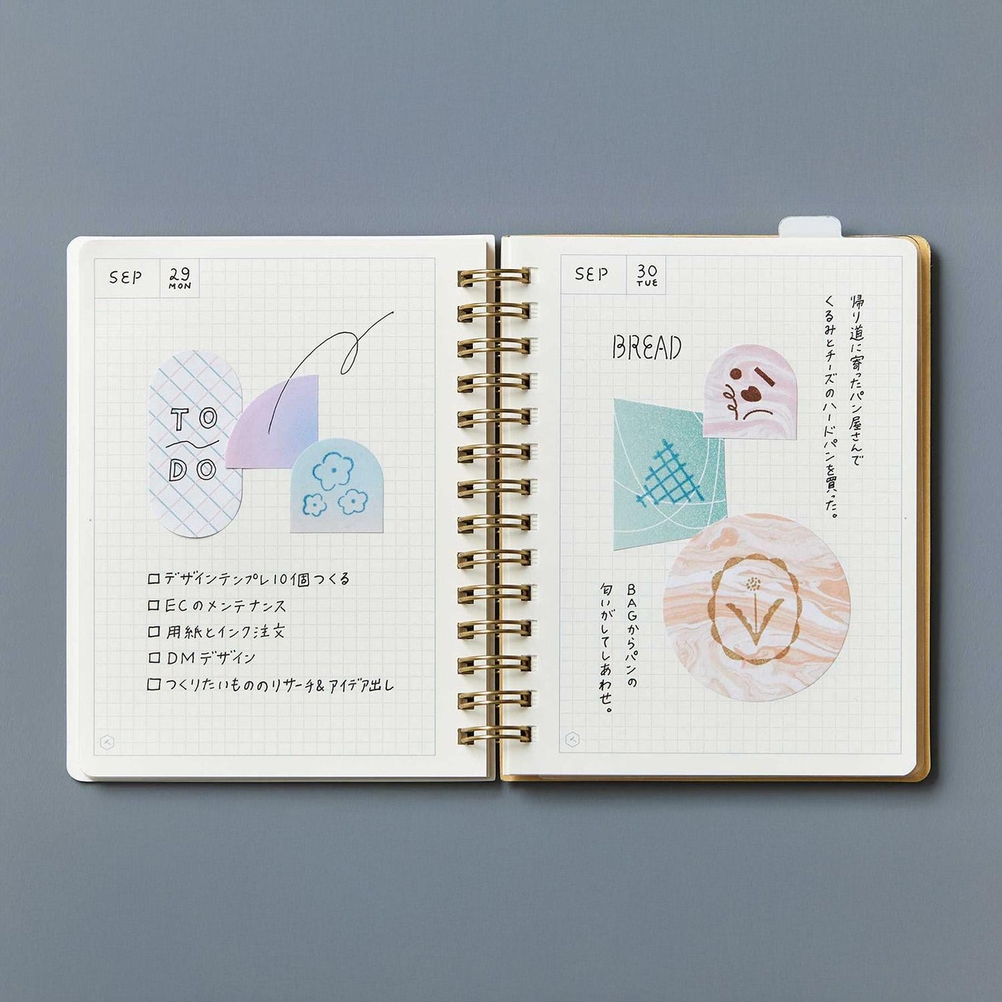 ROLL STICKER APRICOT