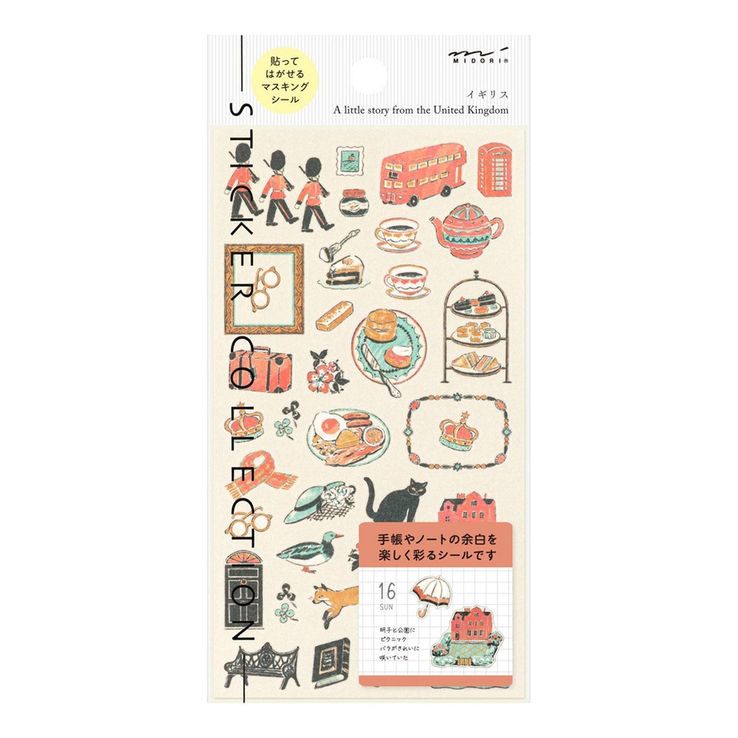 STICKER BRITISH MIDORI