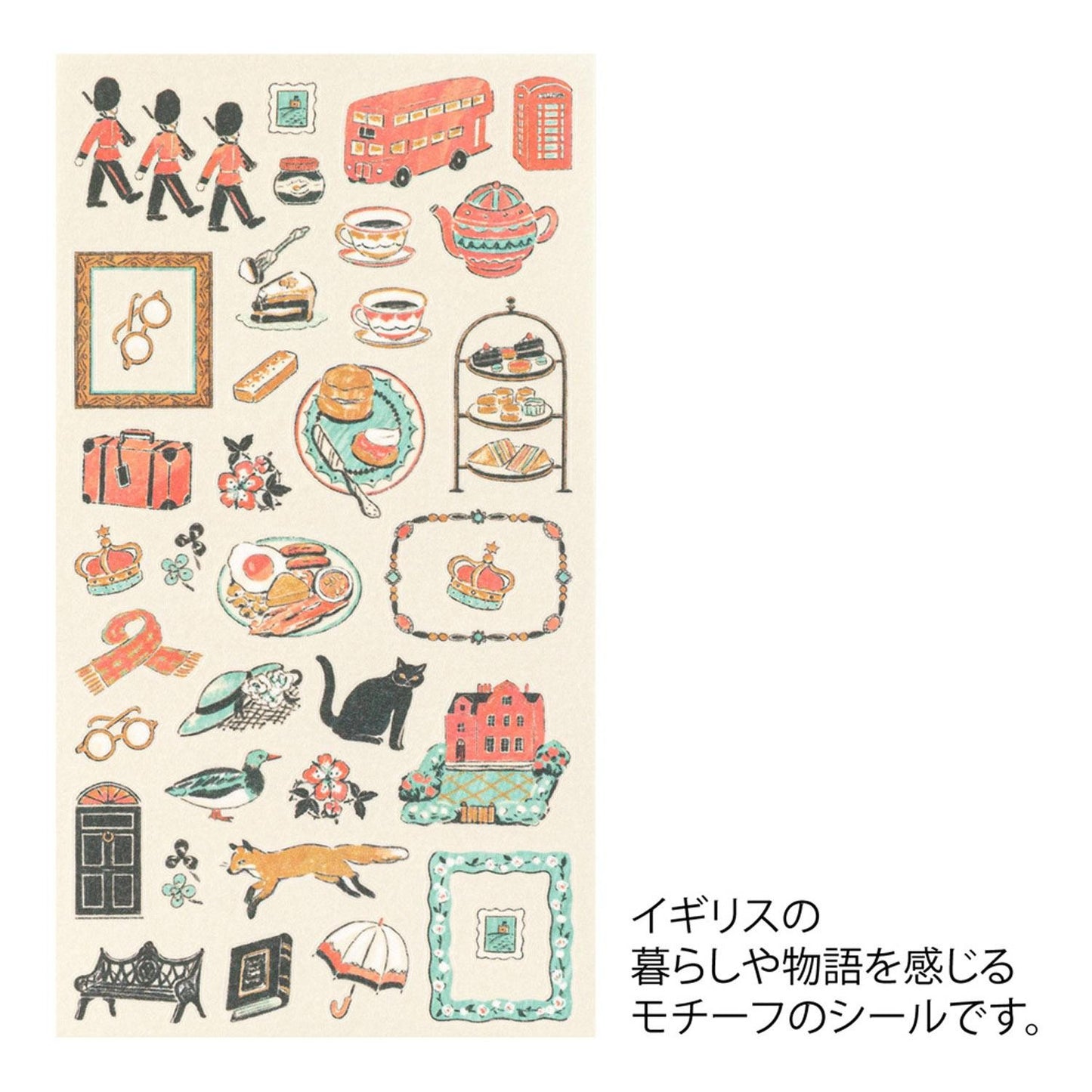 STICKER BRITISH MIDORI