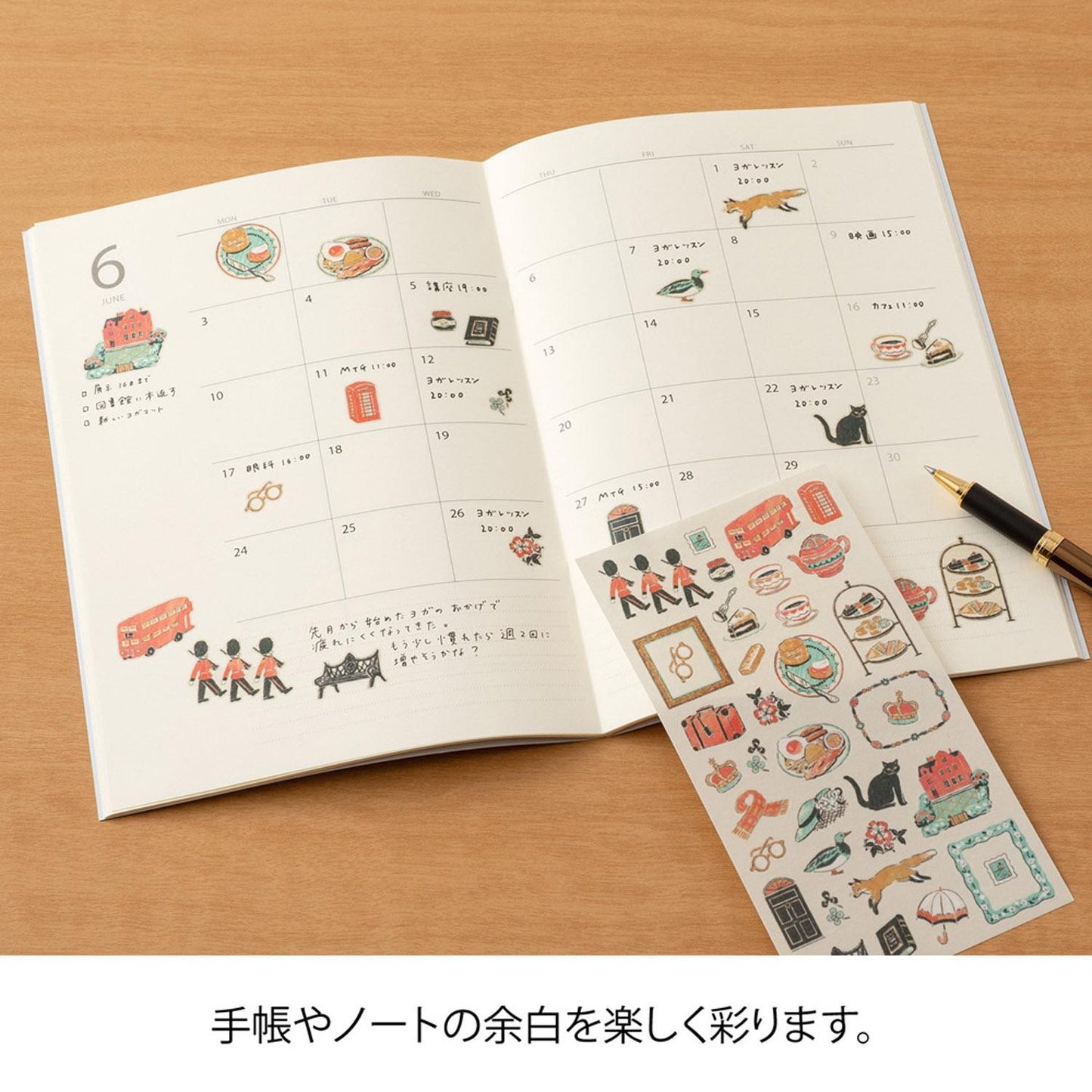 STICKER BRITISH MIDORI