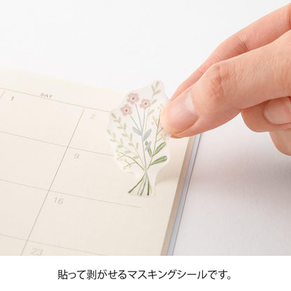 STICKER FLOWER MIDORI