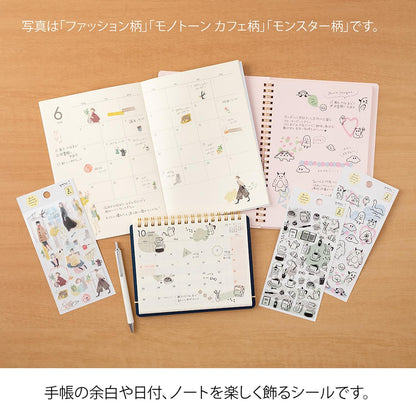STICKER FLOWER MIDORI