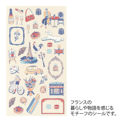 STICKER FRENCH MIDORI