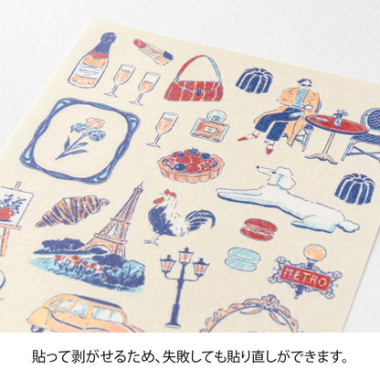 STICKER FRENCH MIDORI