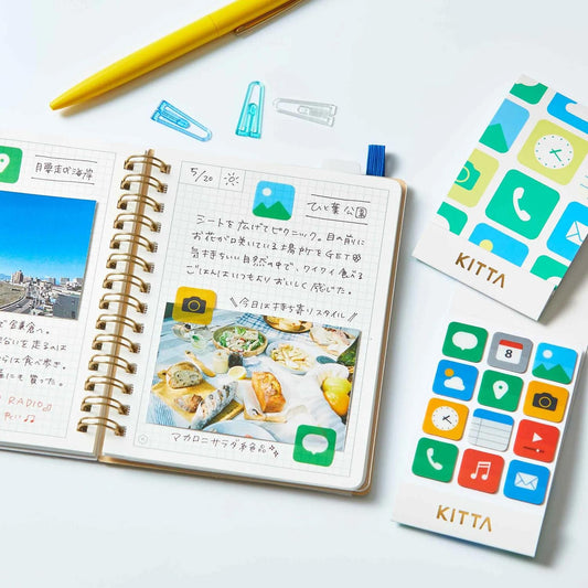 KITTA FILM STICKER ICONE