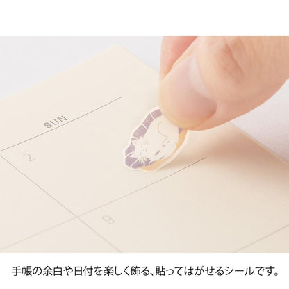 STICKER LAVENDER MIDORI
