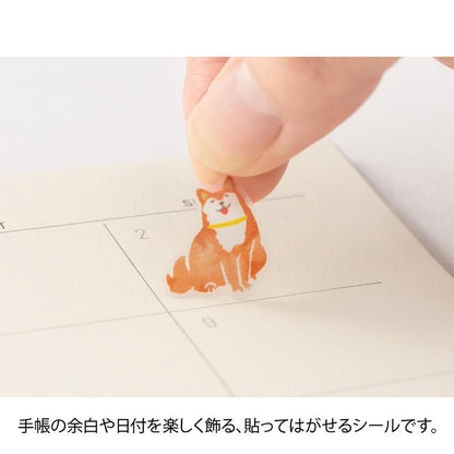 STICKER BROWN MIDORI