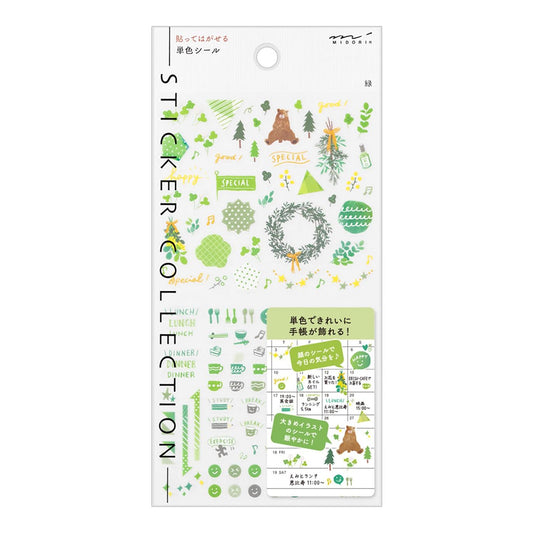 STICKER GREEN MIDORI