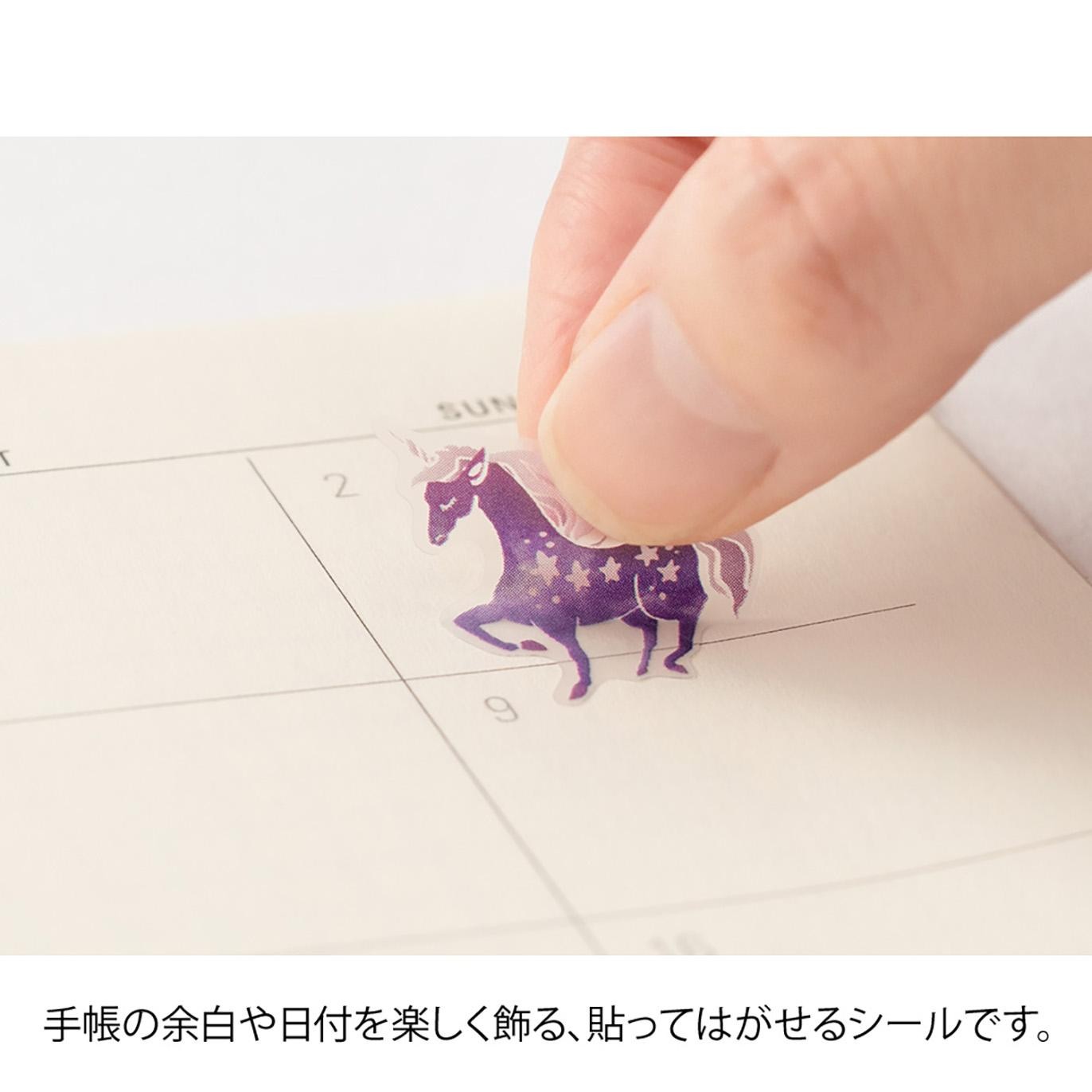 STICKER PURPLE MIDORI