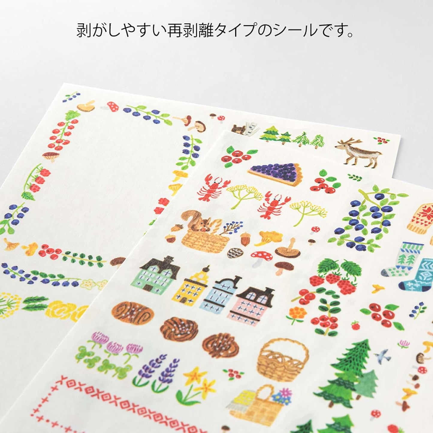 STICKER YURU LOG MIDORI
