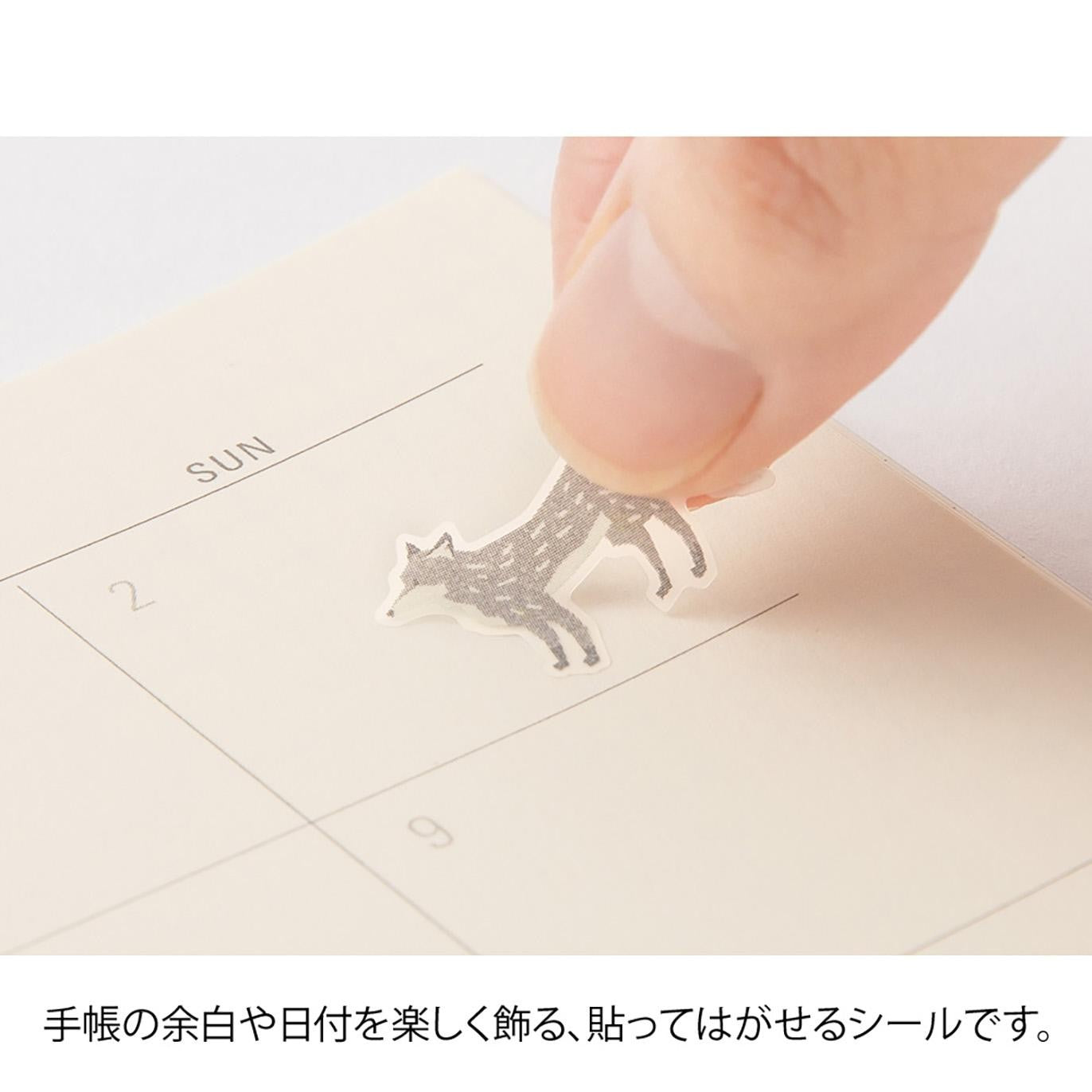 STICKER GREY MIDORI