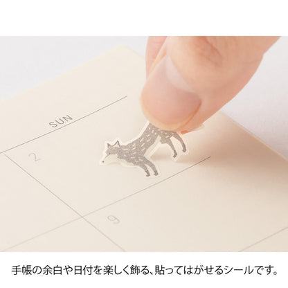 STICKER GREY MIDORI
